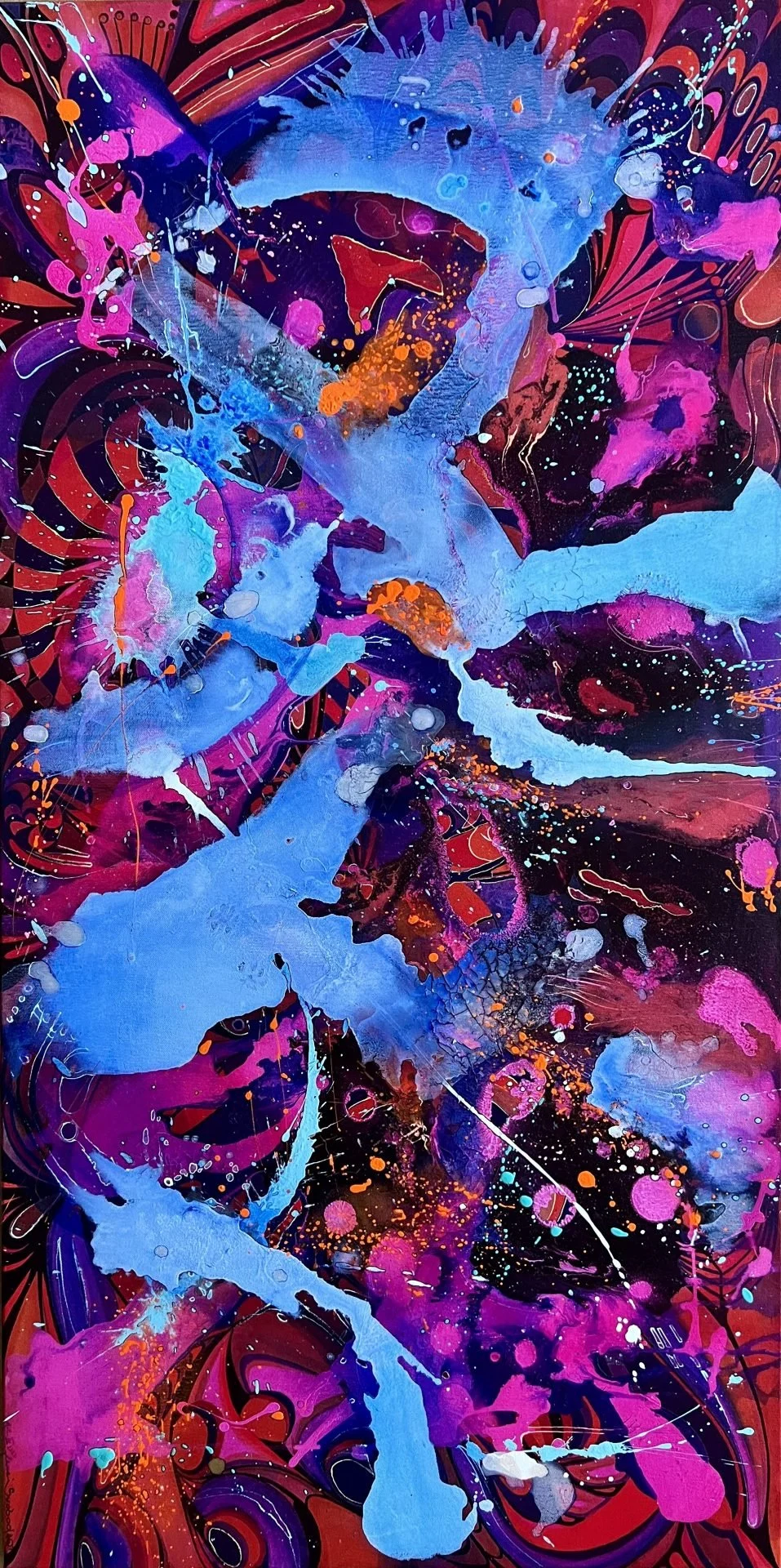 NEBULA